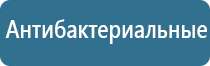 производство ароматизаторов для авто бизнес